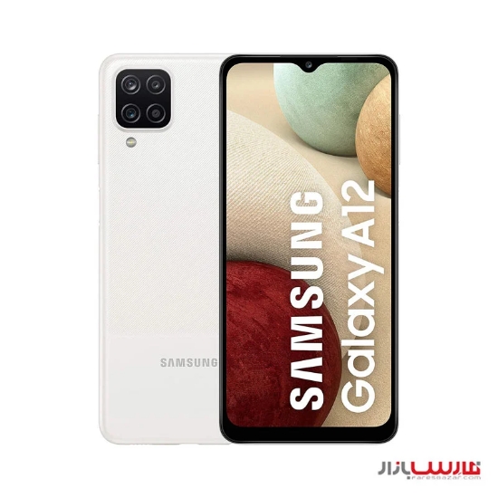 گوشی سامسونگ مدل Samsung Galaxy A12 4GB 128GB