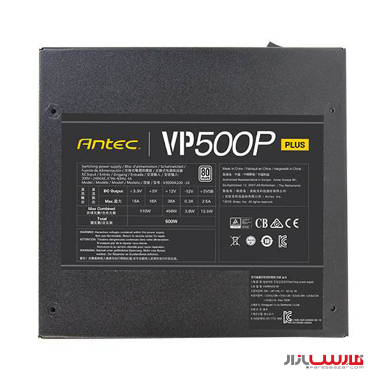 پاور ۵۰۰ واتی انتک مدل Antec VP500P Plus