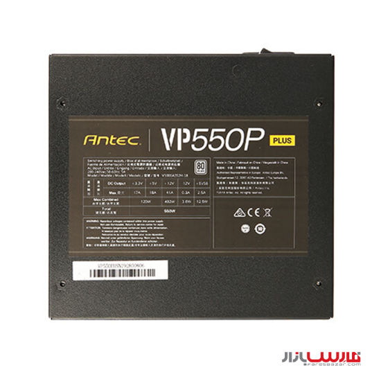 پاور ۵۵۰ واتی انتک مدل Antec VP550P Plus