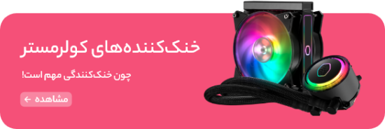 تصویر  Test Admin