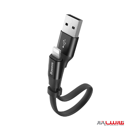کابل ۲۳ سانتی متر USB به Lightning بیسوس مدل Baseus Nimble Portable CALMBJ