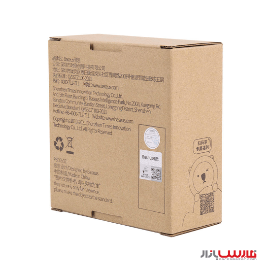 پک پدهای دستگاه پولیش شارژی خودرو بیسوس Baseus CRDLQ-C01 Polisher Plate Accessories Package