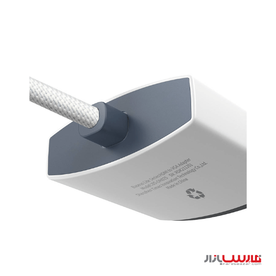 مبدل HDMI به VGA بیسوس مدل Baseus Lite Series Adapter WKQX010001