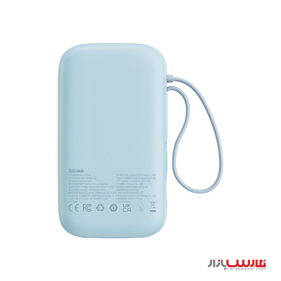 پاوربانک ۲۰۰۰۰ میلی آمپر ۲۲.۵ واتی بیسوس مدل Baseus Qpow2 P10055002113-00