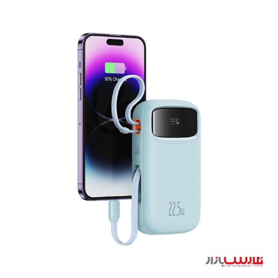 پاوربانک ۱۰۰۰۰ میلی آمپر ۲۲.۵ واتی بیسوس مدل Baseus Qpow2 P10055003113-00