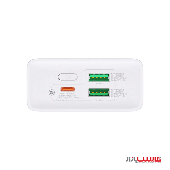 پاوربانک ۲۰۰۰۰ میلی‌آمپر ۳۰ واتی بیسوس مدل Baseus Adaman2 PPAD0801 Super VOOC