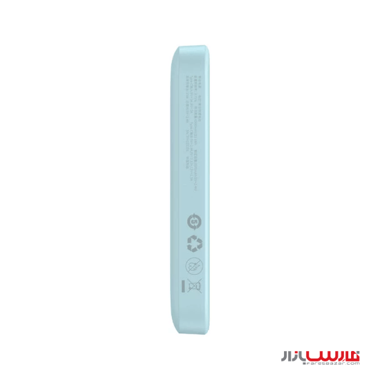پاوربانک مغناطیسی ۶۰۰۰ میلی آمپر ۲۰ واتی بیسوس مدل Baseus Magnetic Mini Wireless PPCX1300