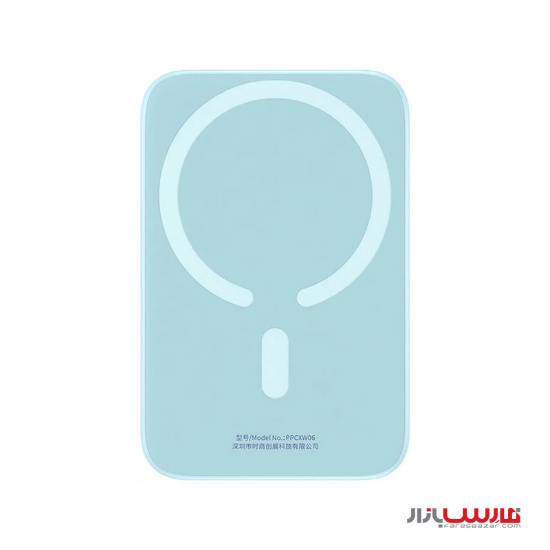 پاوربانک مغناطیسی ۶۰۰۰ میلی آمپر ۲۰ واتی بیسوس مدل Baseus Magnetic Mini Wireless PPCX1300
