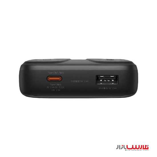 پاوربانک ۱۰۰۰۰ میلی آمپر ۲۲.۵ واتی بیسوس مدل Baseus Comet PPMD020001