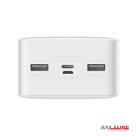 پاوربانک ۳۰۰۰۰ میلی‌ آمپر ۱۵ واتی بیسوس مدل Bipow PPBD0502 Digital Display