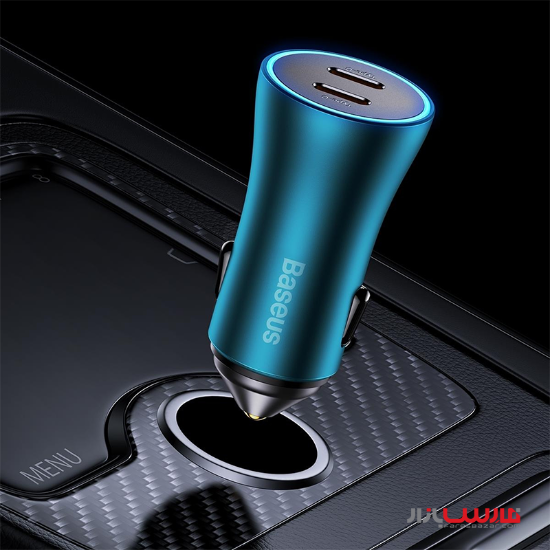 شارژر فندکی ۴۰ واتی بیسوس مدل Baseus Golden Contactor Pro car charger 2x USB-C 40W blue CGJP000003