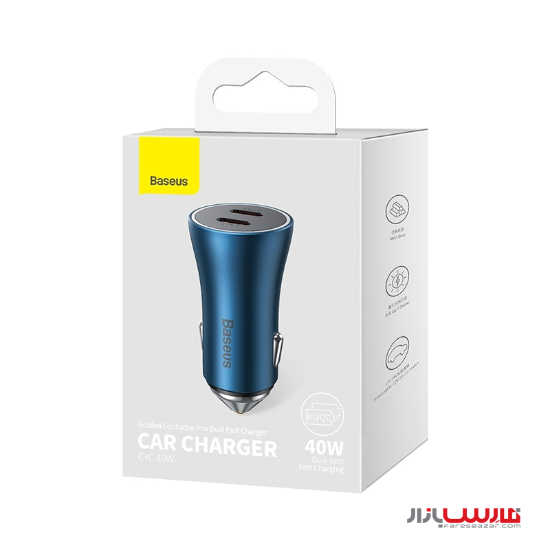 شارژر فندکی ۴۰ واتی بیسوس مدل Baseus Golden Contactor Pro car charger 2x USB-C 40W blue CGJP000003