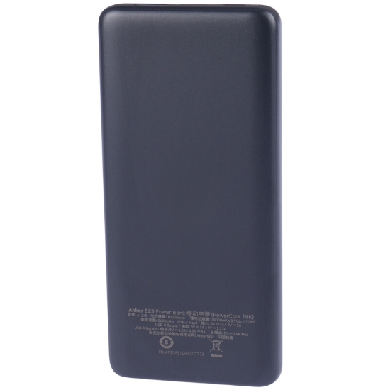 پاوربانک انکر Powercore مدل A1245613