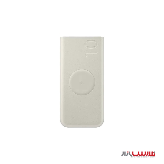 پاوربانک سامسونگ Samsung Wireless Powerbank 25W 10000mAh مدل EB-U2510