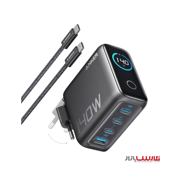 شارژر دیواری انکر Zolo با توان 140 وات - B2697