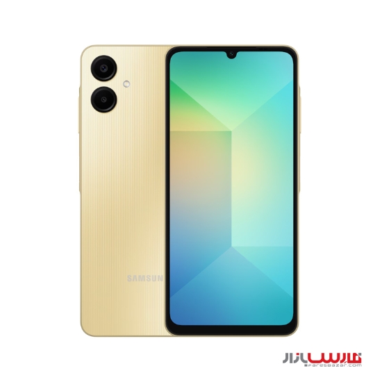 گوشی سامسونگ مدل Samsung Galaxy A06 4GB 128GB 
