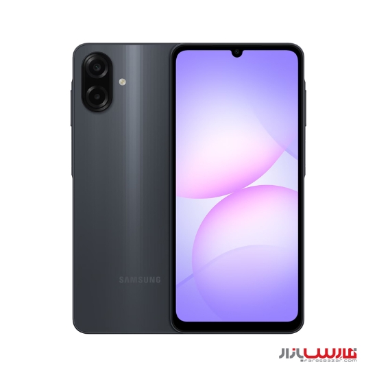 گوشی سامسونگ مدل Samsung Galaxy A07 4GB 64GB