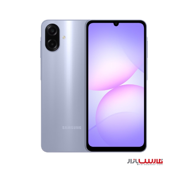 گوشی سامسونگ مدل Samsung Galaxy A07 4GB 128GB