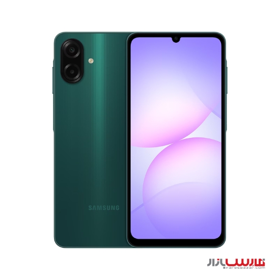 گوشی سامسونگ مدل Samsung Galaxy A07 4GB 128GB