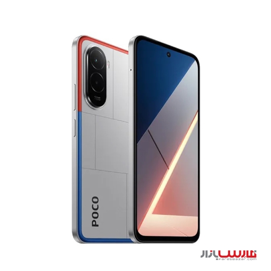 گوشی شیائومی مدل Xiaomi Poco M7