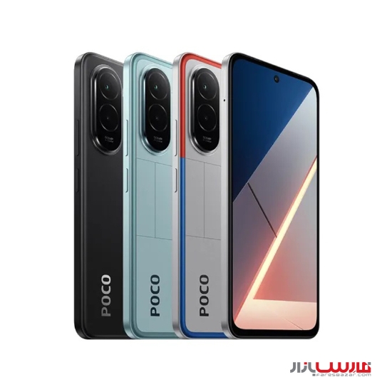 گوشی شیائومی مدل Xiaomi Poco M7