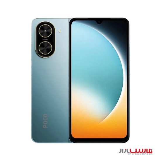 گوشی شیائومی مدل Xiaomi Poco C71