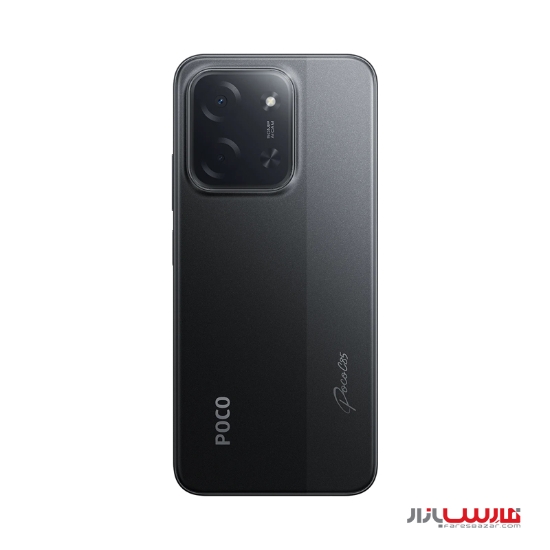 گوشی شیائومی مدل Xiaomi Poco C85 