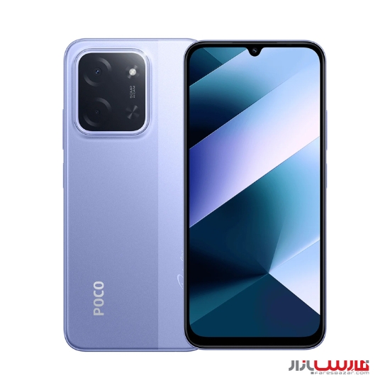 گوشی شیائومی مدل Xiaomi Poco C85 