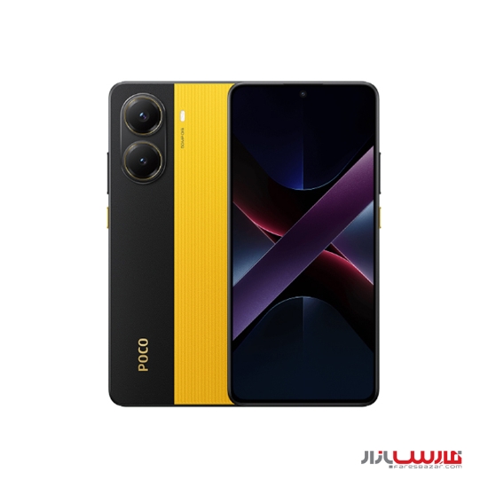 Xiaomi Poco X7 Pro Mobile Phone