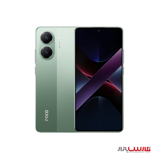 Xiaomi Poco X7 Pro Mobile Phone