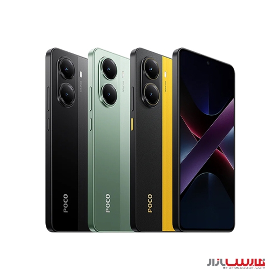 Xiaomi Poco X7 Pro Mobile Phone
