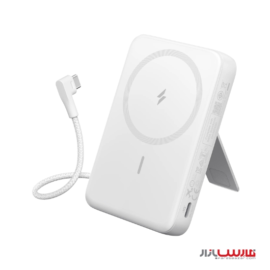Anker Zolo Magnetic Power Bank Model A1685