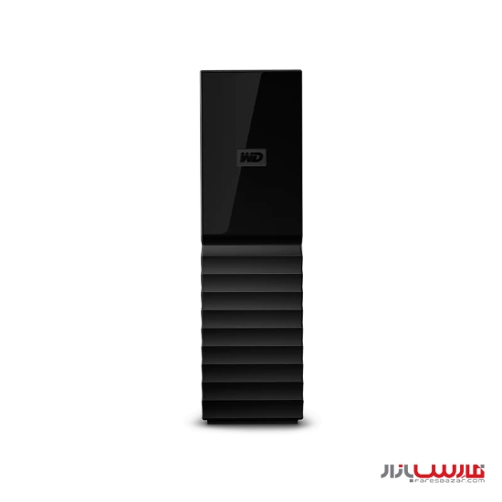 هارد دیسک اکسترنال وسترن دیجیتال مدل MY BOOK ظرفیت 16 ترابایت