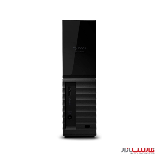 هارد دیسک اکسترنال وسترن دیجیتال مدل MY BOOK ظرفیت 16 ترابایت